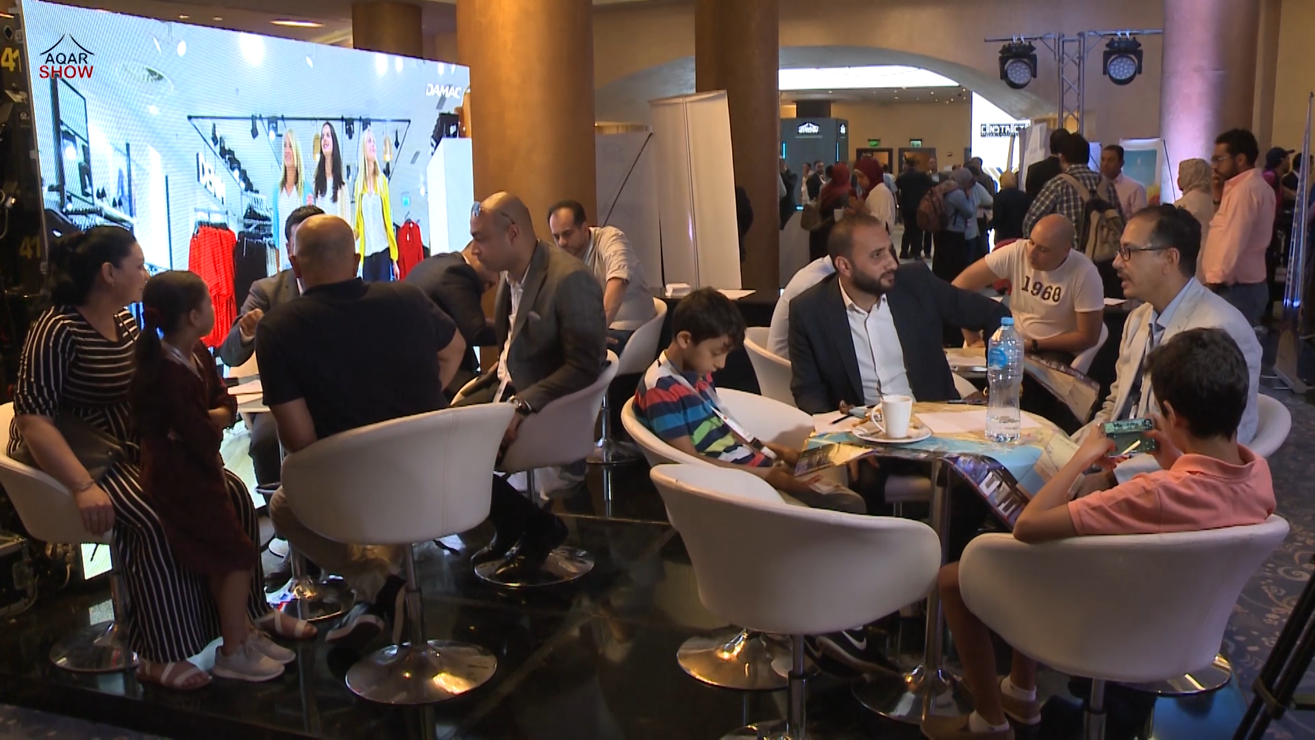 معرض عقار شو 1